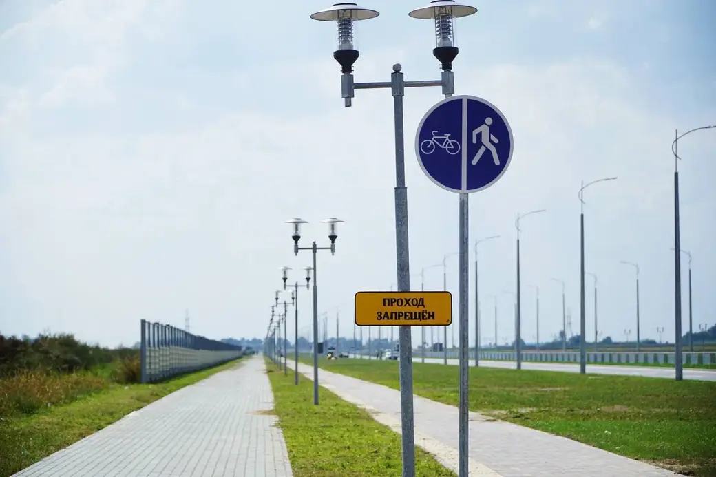 Сентябрь 2024 г. Могилев, идет к завершению строительство третьей очереди дороги-дублера улиц Якубовского-Загородное шоссе.