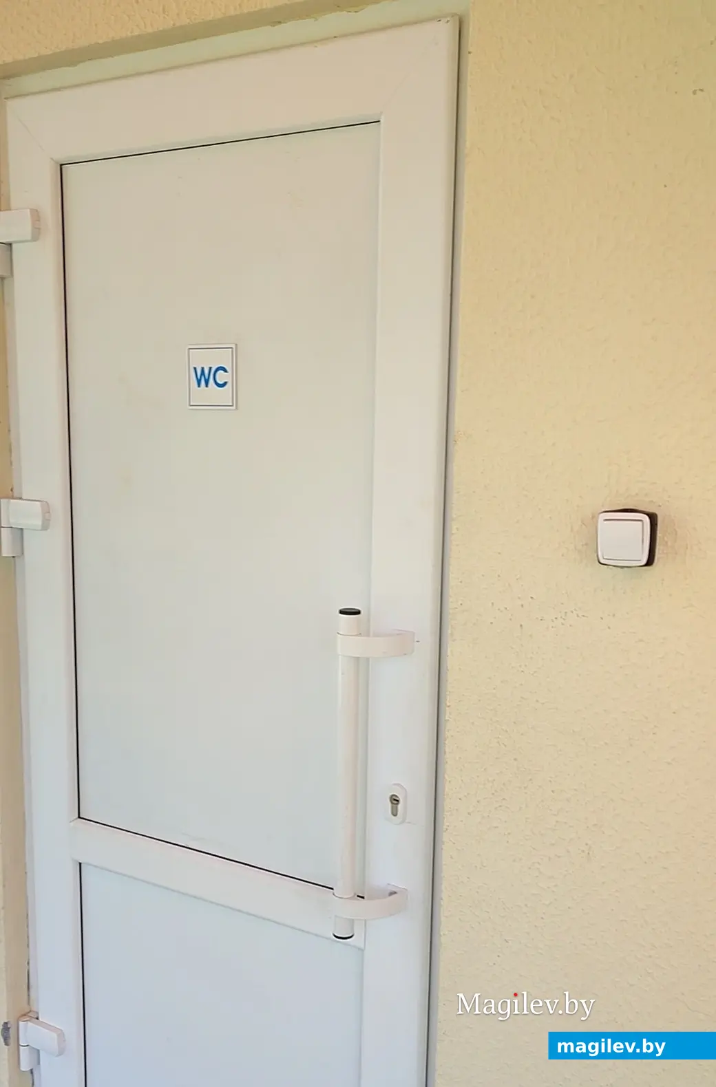 Сентябрь, 2024 г. Бесплатный общественный туалет в парке в Подниколье.