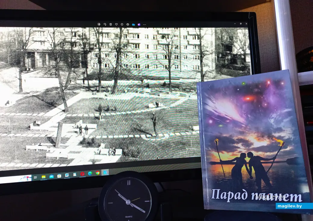 Время никого не ждет.