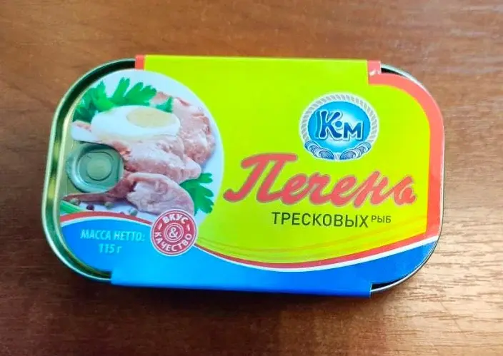 Печень тресковых рыб: минтая и трески атлантической. Фото сайта Госстандарта.