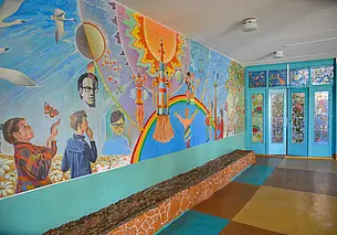 Министерство образования определило пункты проведения ЦЭ-2024