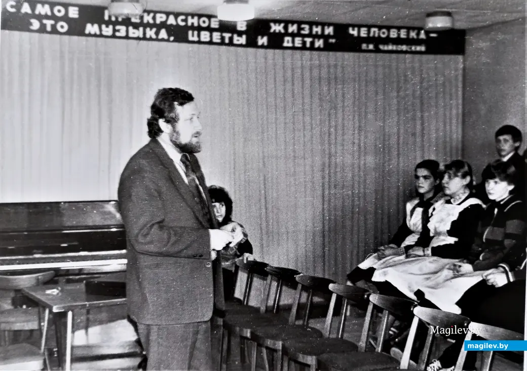 Владимир Браиловский:не только играть, но и говорить. Могилев, 1980-е годы.