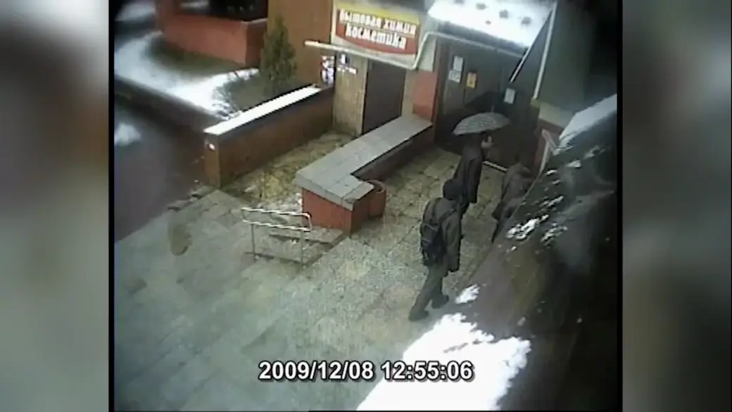 В Беларуси раскрыли резонансное убийство кассира обменника, совершенное в Минске 14 лет назад. Скриншот видео МВД