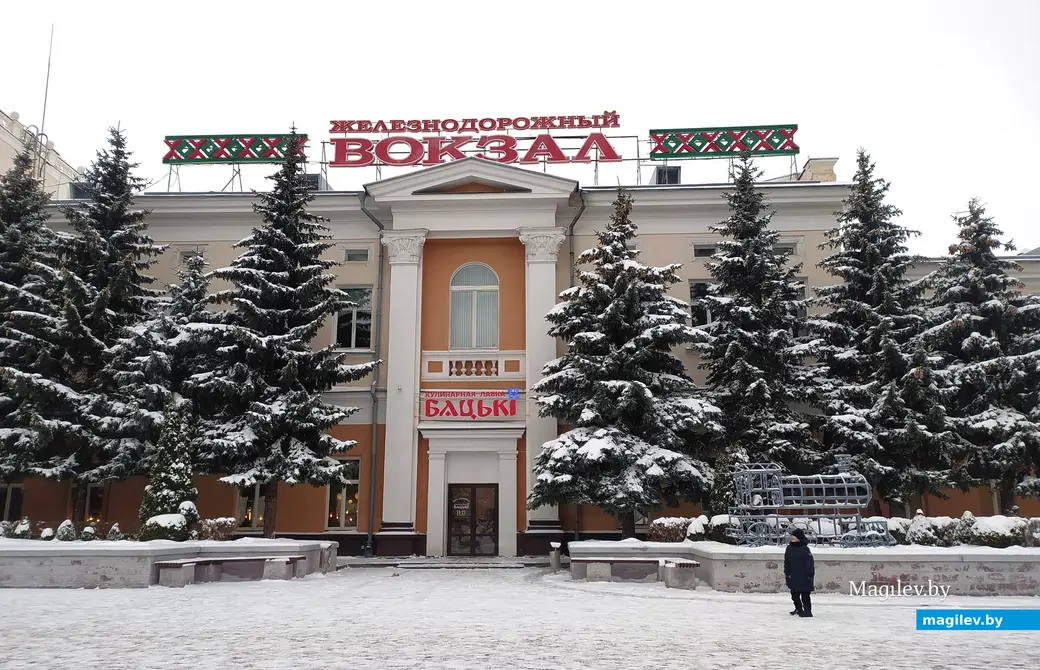 Гомель куда сходить с ребенком. Гомель куда сходить с ребенком