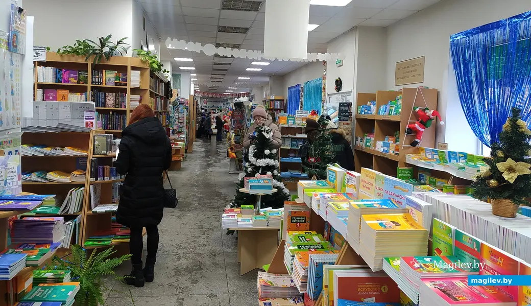Магазин «Белкнига» в Гомеле по проспекту Ленина, 45. 6 января 2024 г.