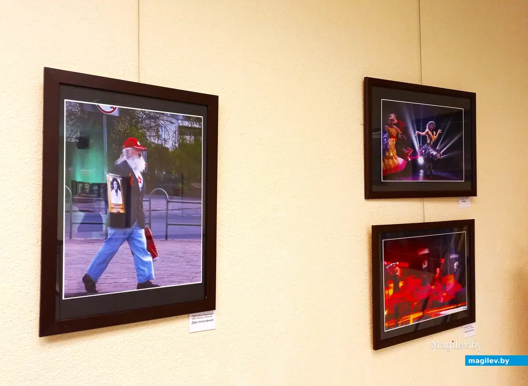 Фотовыставка «Могилев и могилевчане». Могилев, выставочный зал музея истории Могилева, 10.01.2024 г.