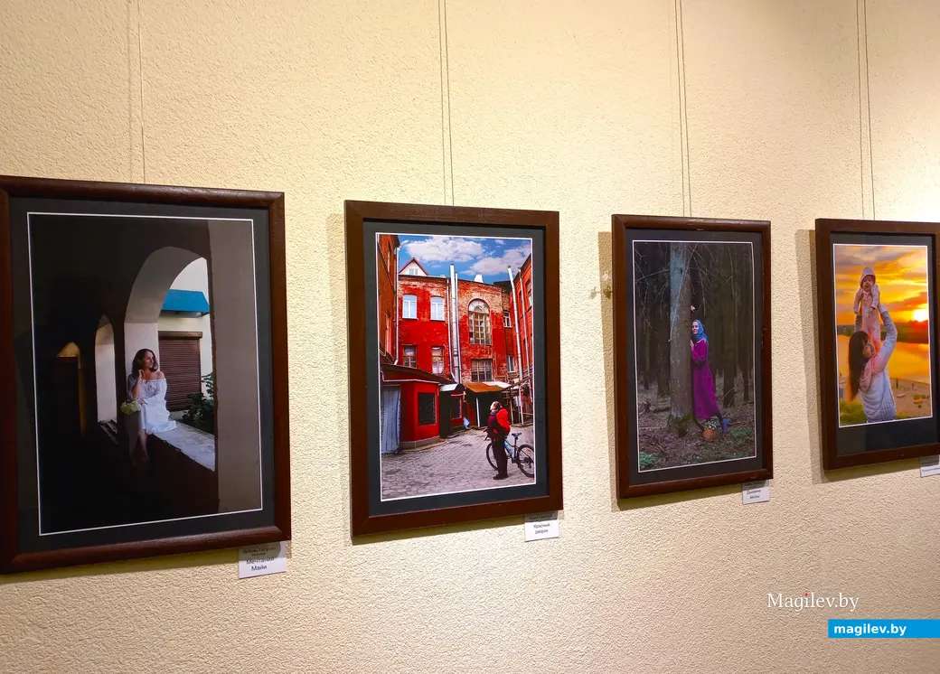 Фотовыставка «Могилев и могилевчане». Могилев, выставочный зал музея истории Могилева, 10.01.2024 г.