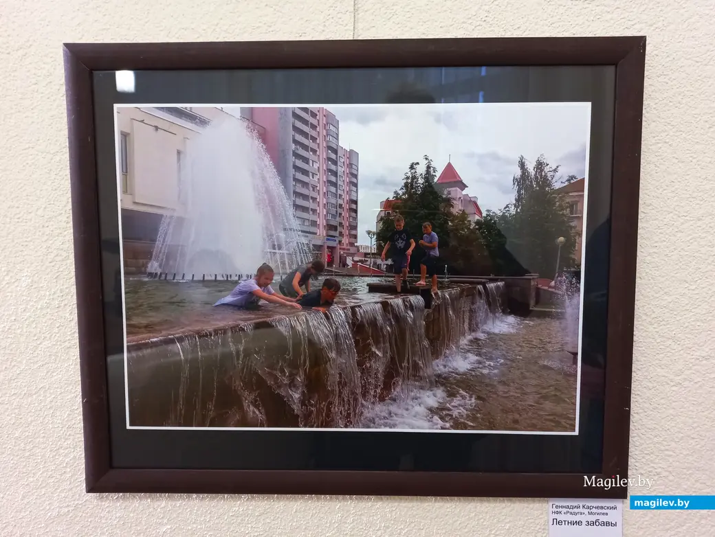 Фотовыставка «Могилев и могилевчане». Могилев, выставочный зал музея истории Могилева, 10.01.2024 г.