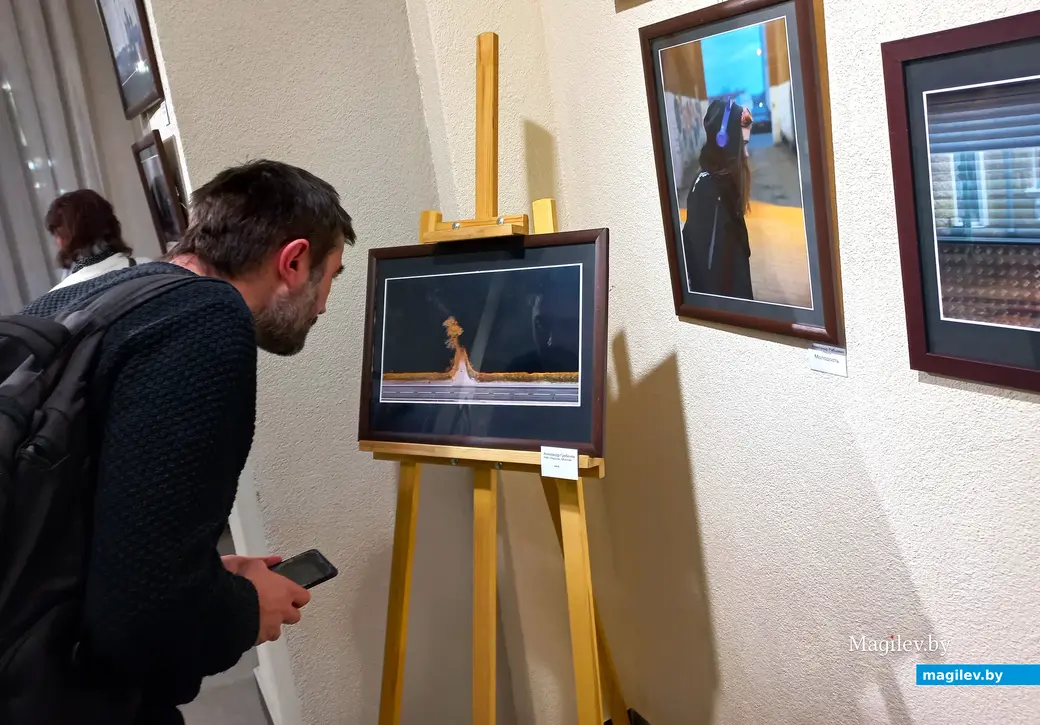 Фотовыставка «Могилев и могилевчане». Могилев, выставочный зал музея истории Могилева, 10.01.2024 г.