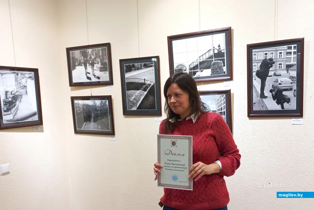 Фотовыставка «Могилев и могилевчане». Могилев, выставочный зал музея истории Могилева, 10.01.2024 г.