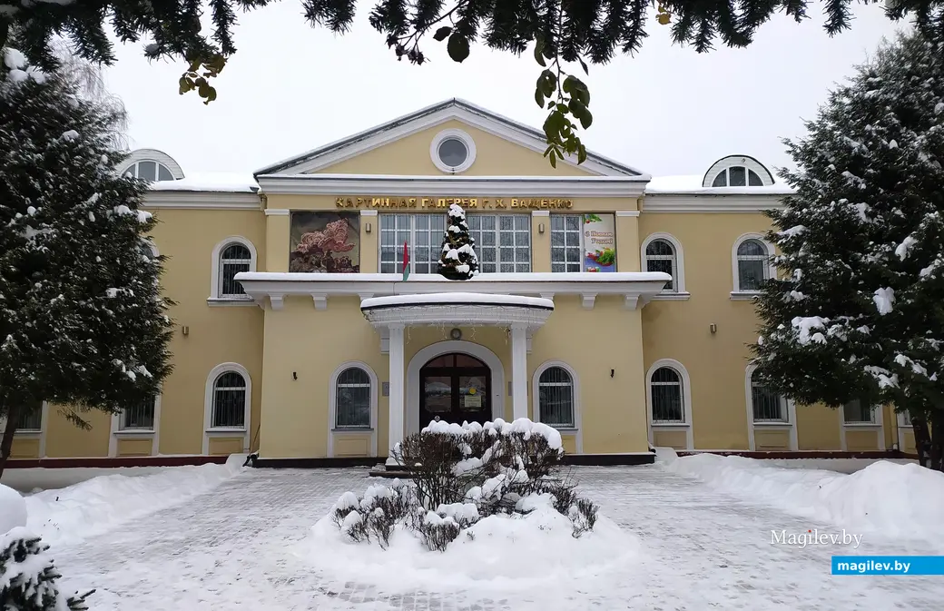 Картинная галерея Г.Х.Ващенко. Гомель, 6 января 2024 г.