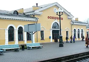 Минчанин за вечер дважды «заминировал» железнодорожные объекты. В том числе и вокзал в Осиповичах