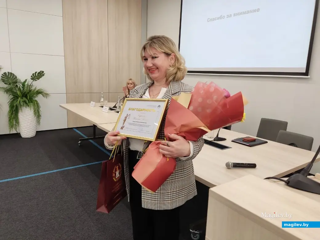 12.01.2024 г. Могилев. Отчетное собрание Могилевской областной нотариальной палаты