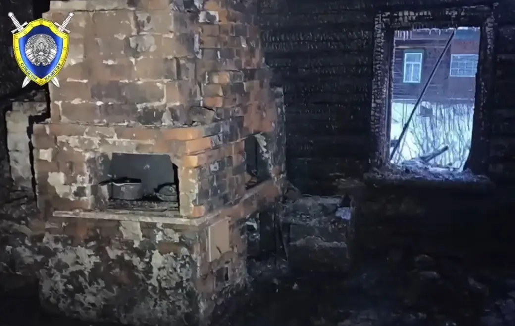 13 января 2024 года. В деревне Корытница Белыничского района на пожаре погибли пенсионерка и ее племянник. Скриншот видео СК.