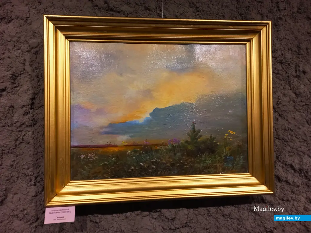 12.01.2024 г. Могилев, «Арт-центра у Молчанова», открытие.