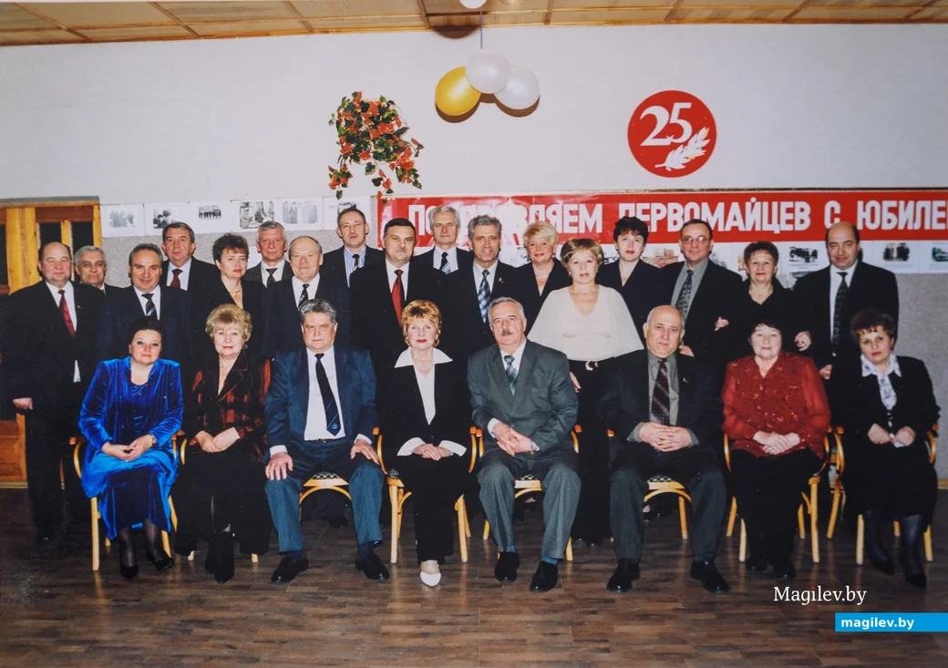 2008 год. Празднование 25-летия Первомайского района.