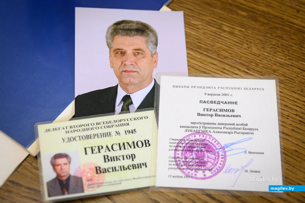 03.01.2024. Бывший директор Бобруйского машиностроительного завода, депутат Палаты