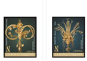 Минсвязи выпустит в обращение четыре почтовые марки из серии «Соломоплетение»