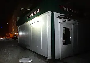 Торговый павильон с продуктами горел на Шмидта в Могилеве
