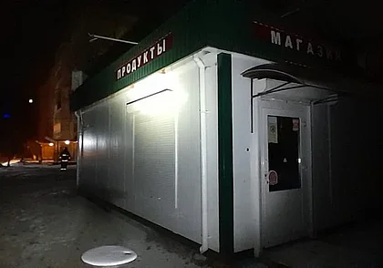 Торговый павильон с продуктами горел на Шмидта в Могилеве