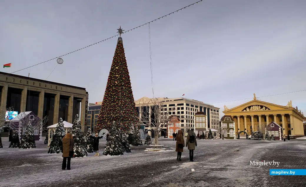 13.01.2024 г., Минск, проспект Независимости. Дворец Республики.