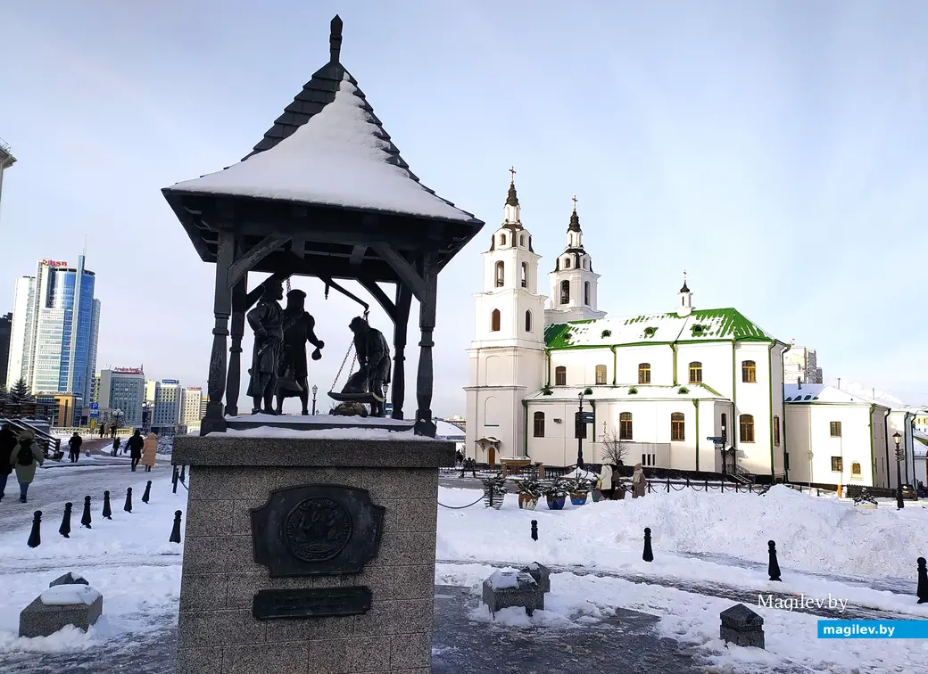 13.01.2024 г., Минск. Вид на Верхний город и кафедральный собор Сошествия Святого Духа.