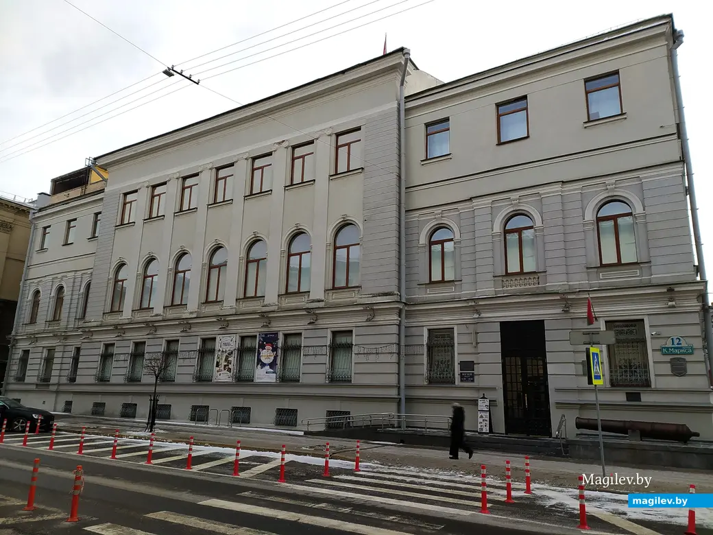 12.01.2024 г., Минск, улица Карла Маркса. Национальный исторический музей.