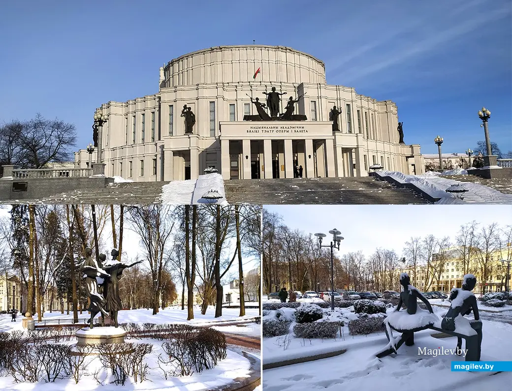 13.01.2024 г., Минск. Большой театр Беларуси.