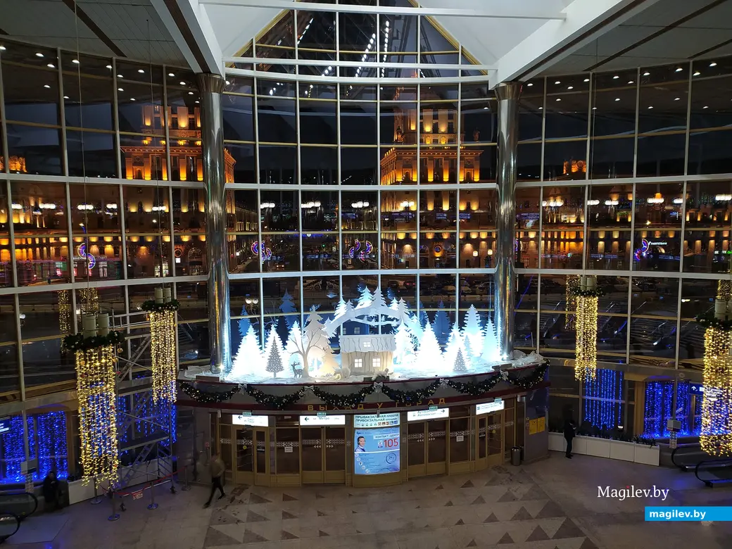 13.01.2024 г., Минск. Железнодорожный вокзал вечером.