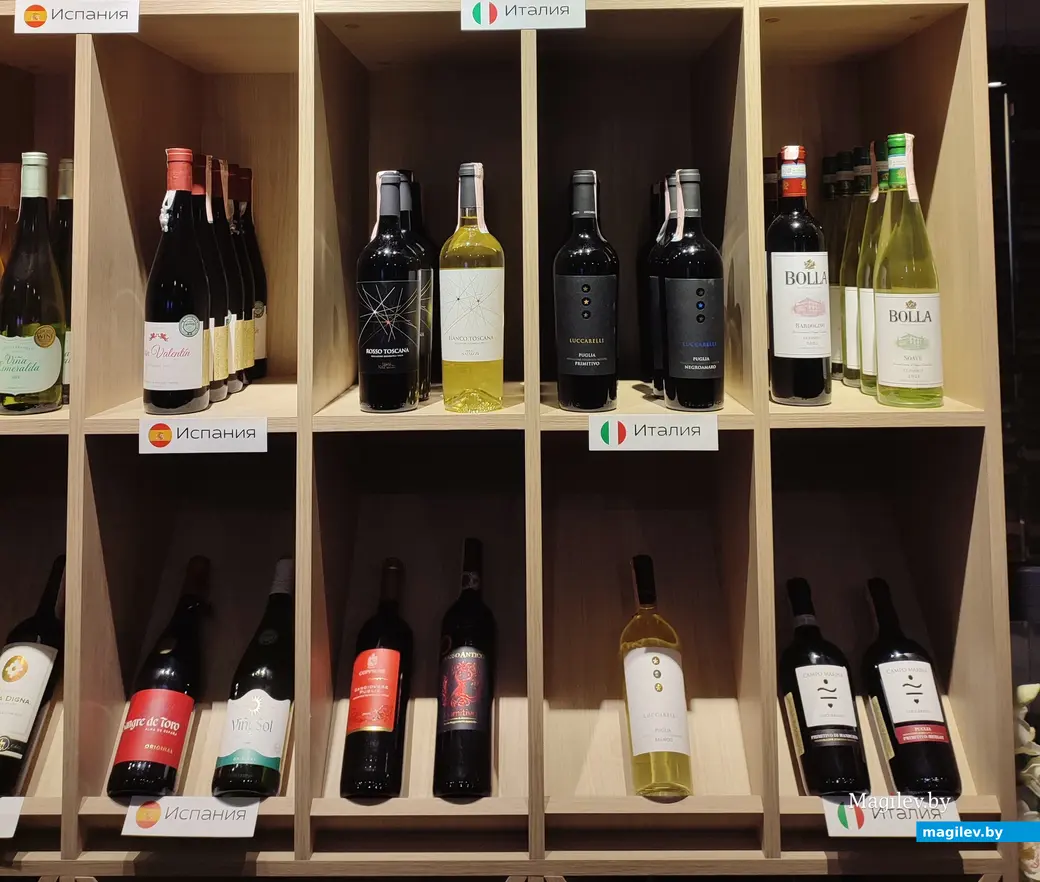 Винная комната. Место, где классические блюда превращают в ресторанный изыск. Гастробар «Цоколь».