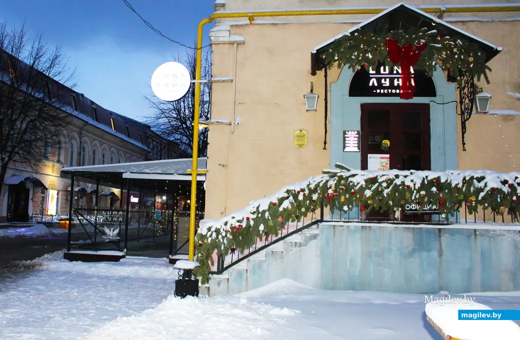 20 января 2024 года. Могилев. Рестобар «Луна». Фестиваль еды в Могилеве «Зімовы смак».