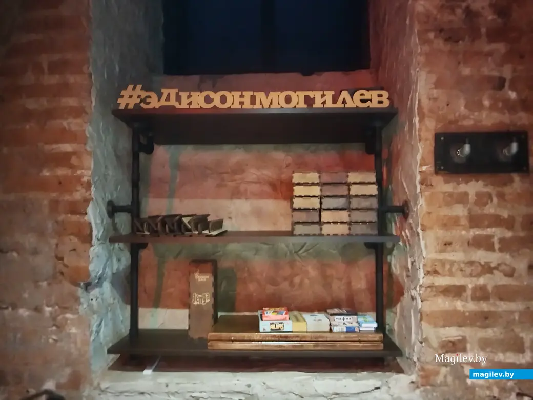 18.01.2024 г. Могилев. Фестиваль еды «Зімовы смак». Рестобар «Эдисон».