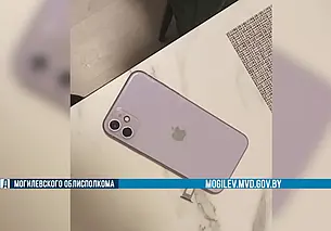 Все вокруг мое? В Могилеве мужчина присвоил забытый пассажиркой в такси телефон