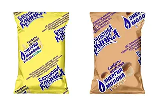 Могилевская компания «Бабушкина крынка» освоила выпуск конфет: один из вкусов – грибной