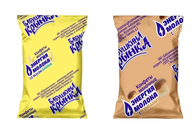 Могилевская компания «Бабушкина крынка» освоила выпуск конфет: один из вкусов – грибной