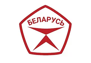 В Беларуси учрежден Государственный знак качества