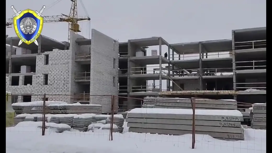 20.01.2024. ЧП на стройке в Осиповичах. Стоп-кадр с видео от Следственного комитета.