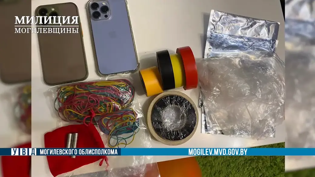 Оперативники областного наркоконтроля задержали могилевчанина, который создал и администрировал интернет-магазин по продаже наркотиков.