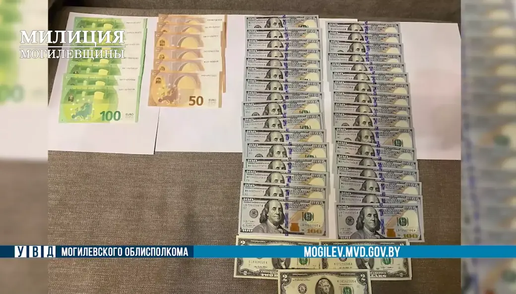 Оперативники областного наркоконтроля задержали могилевчанина, который создал и администрировал интернет-магазин по продаже наркотиков.