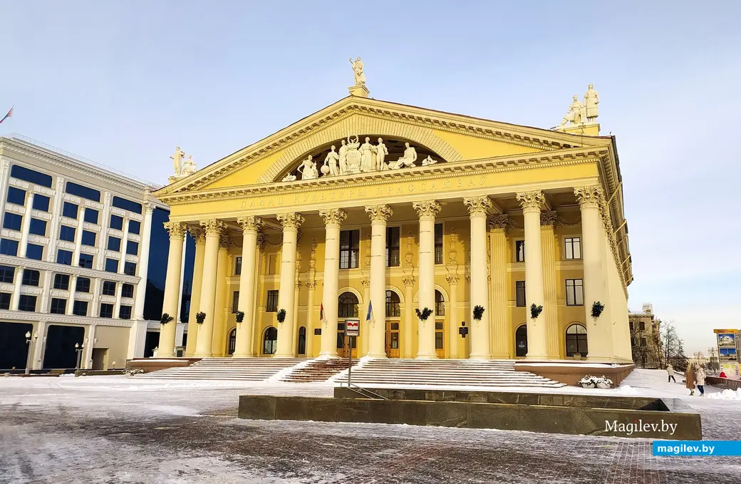 12 января 2024. Минск, пр-т Независимости, 25. Дворец культуры профсоюзов.
