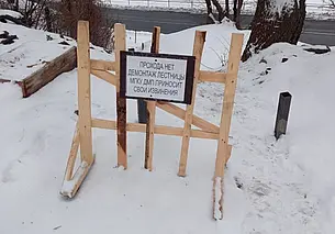 Могилевчане жалуются, что демонтировали «проходную» лестницу на Подниколье