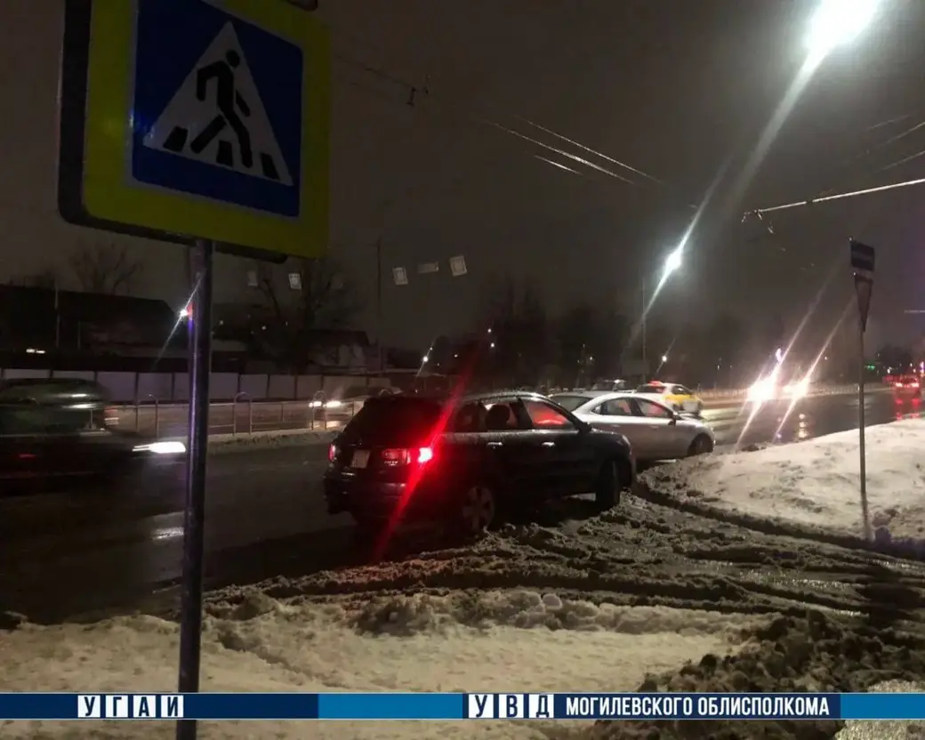 24.01.2023. Могилев. ДТП с участием школьника. Фото: пресс-служба УВД.