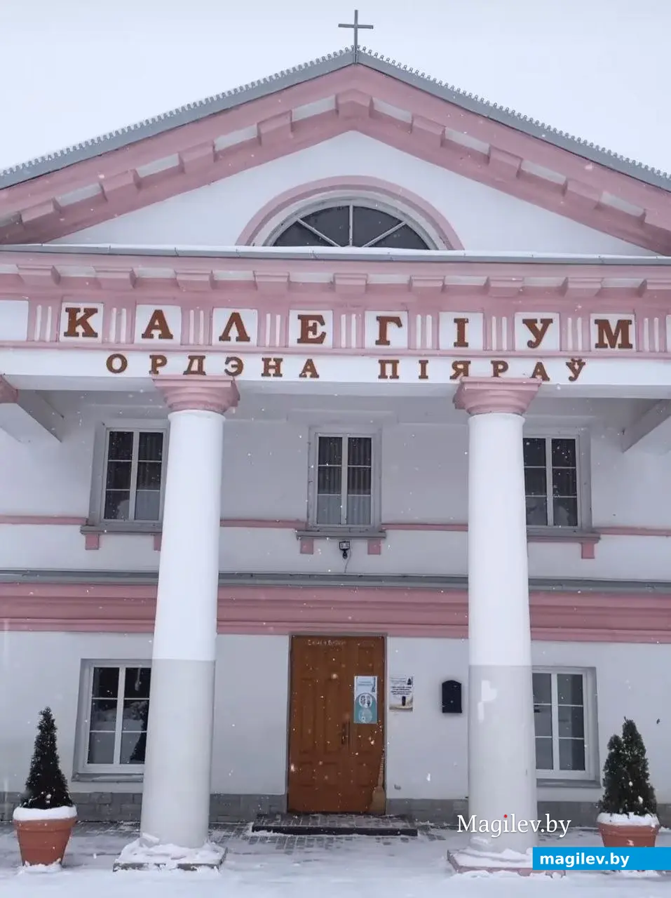 Путешествие не одного дня. Щучин, январь 2024 г.