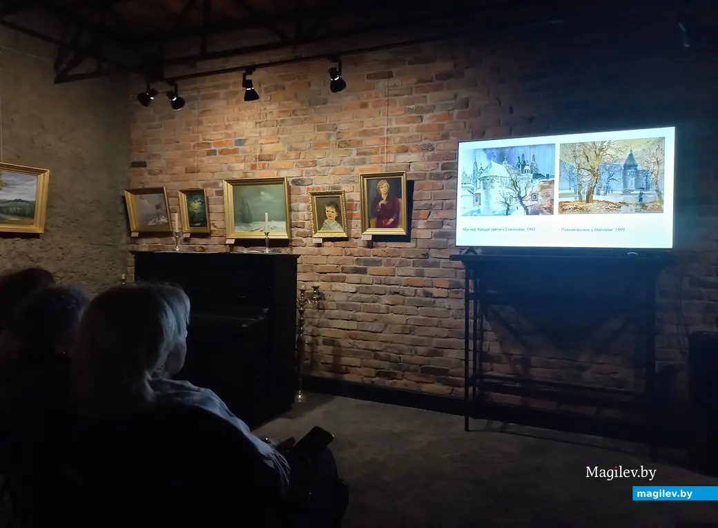 27.01.2024 г., Могилев, «Арт-центр у Молчанова», лекция «Душа живая акварели».