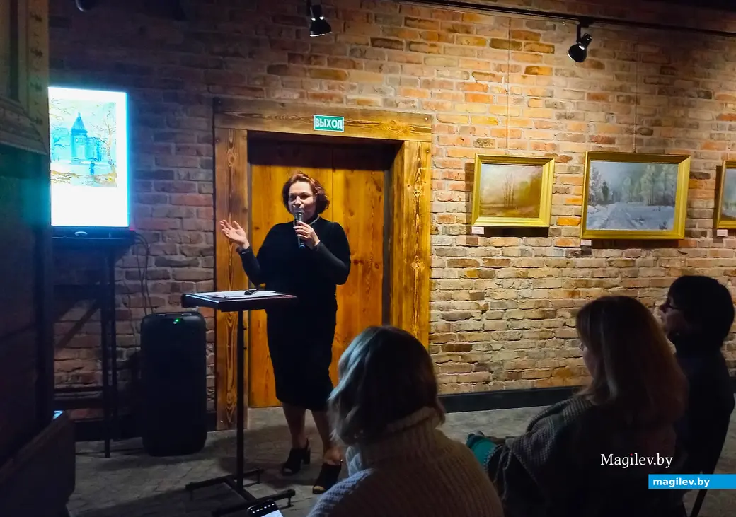 27.01.2024 г., Могилев, «Арт-центр у Молчанова», лекция «Душа живая акварели».