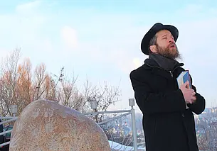 Могилев присоединился к мероприятиям в память о жертвах Холокоста