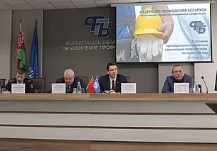 В 2023 году на могилевских предприятиях произошло 4 ЧП со смертельным исходом