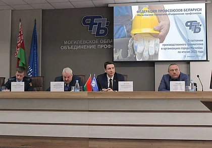 В 2023 году на могилевских предприятиях произошло 4 ЧП со смертельным исходом