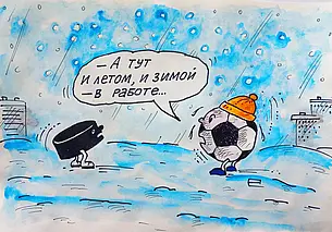 Могилевский «Днепр» стал третьим в турнире «Mogilev Cup-2024»