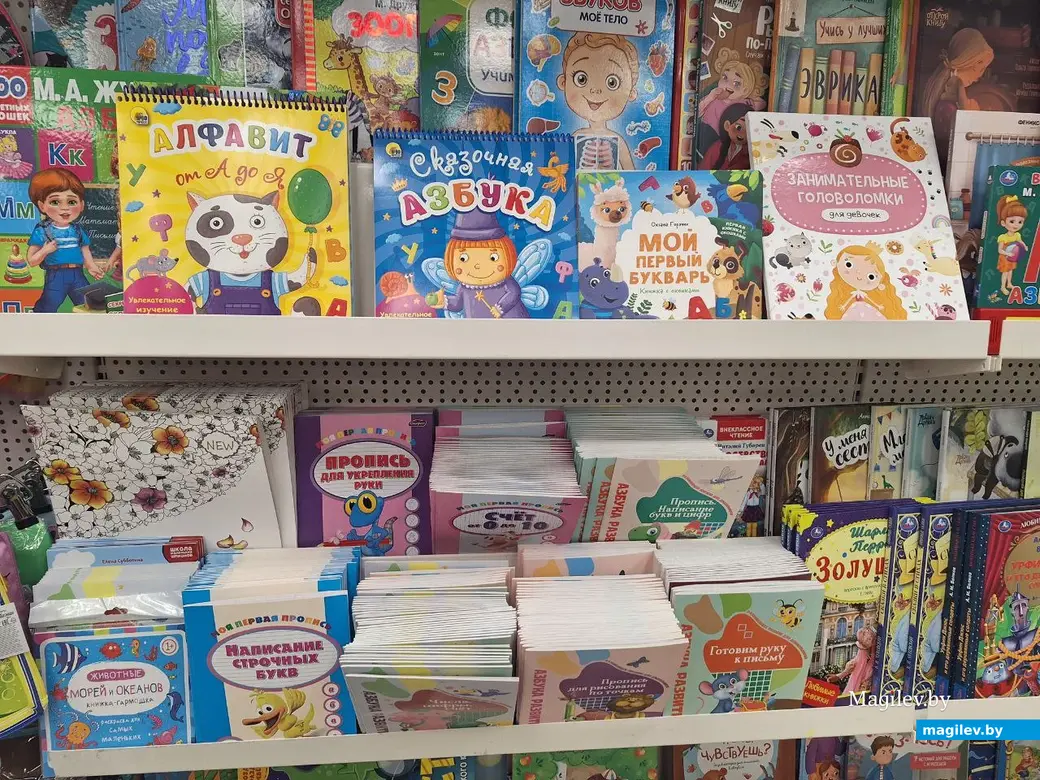 29 января 2024 г. Могилев, Минское шоссе, ТЦ «Парк Сити». Полки в «Бусліке» поредели, но магазин продолжает работать.